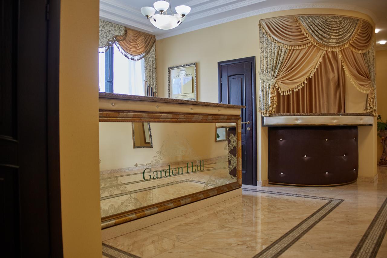 Garden Hall Tarnopol Zewnętrze zdjęcie