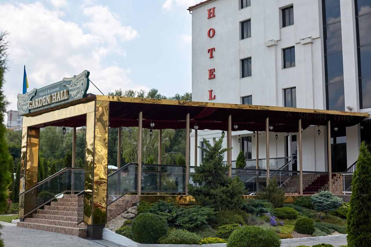 Garden Hall Tarnopol Zewnętrze zdjęcie