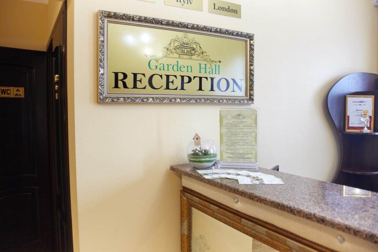 Garden Hall Tarnopol Zewnętrze zdjęcie
