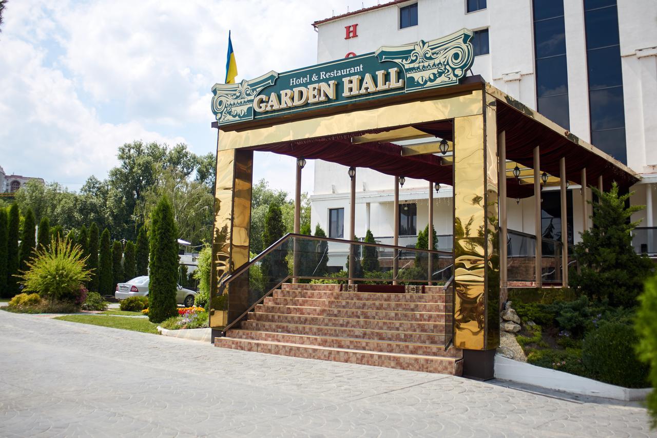 Garden Hall Tarnopol Zewnętrze zdjęcie